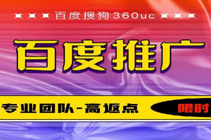 创新营销手段：百度包年竞价的未来趋势