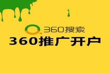 案例分享：SEM优化实战案例解析